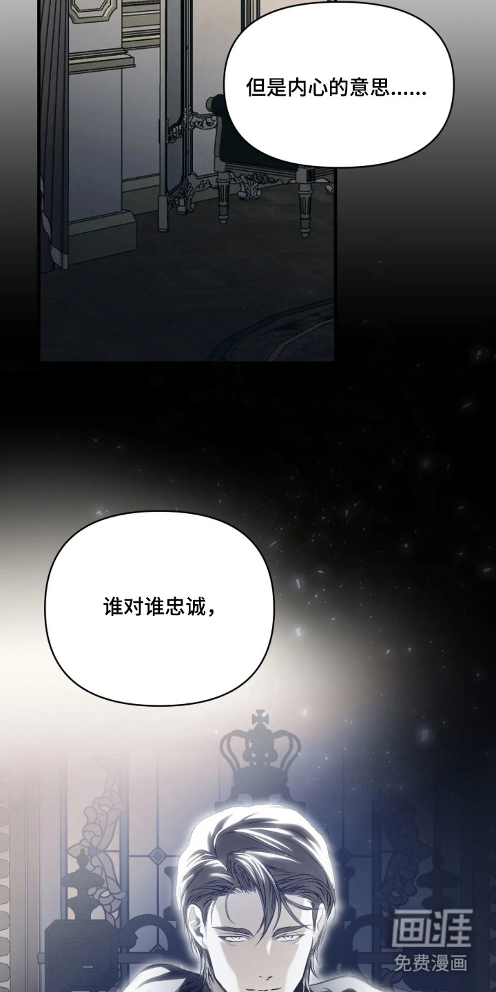 第22话12