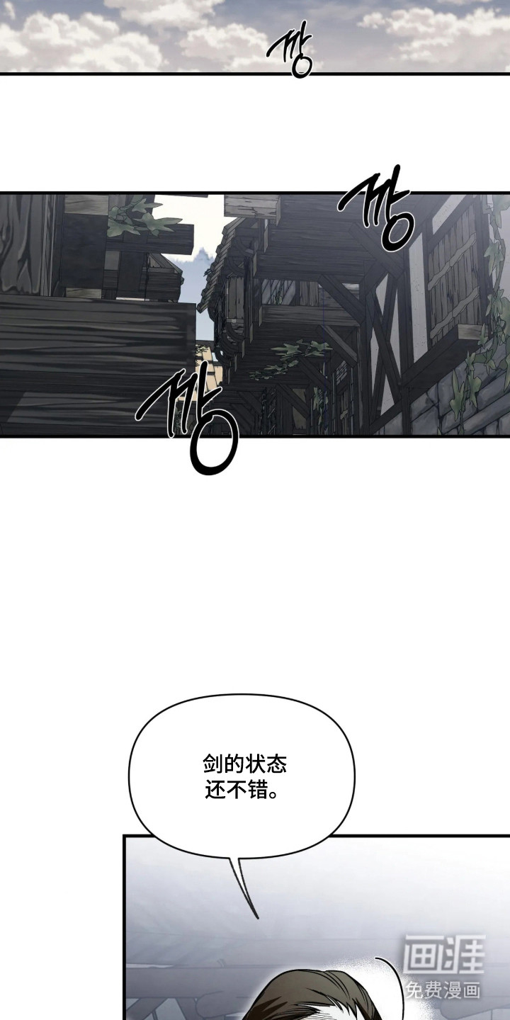 第22话17