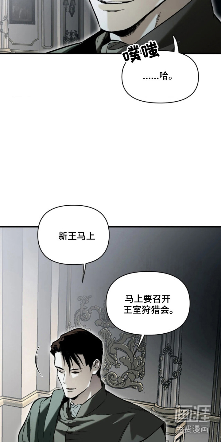 第22话10
