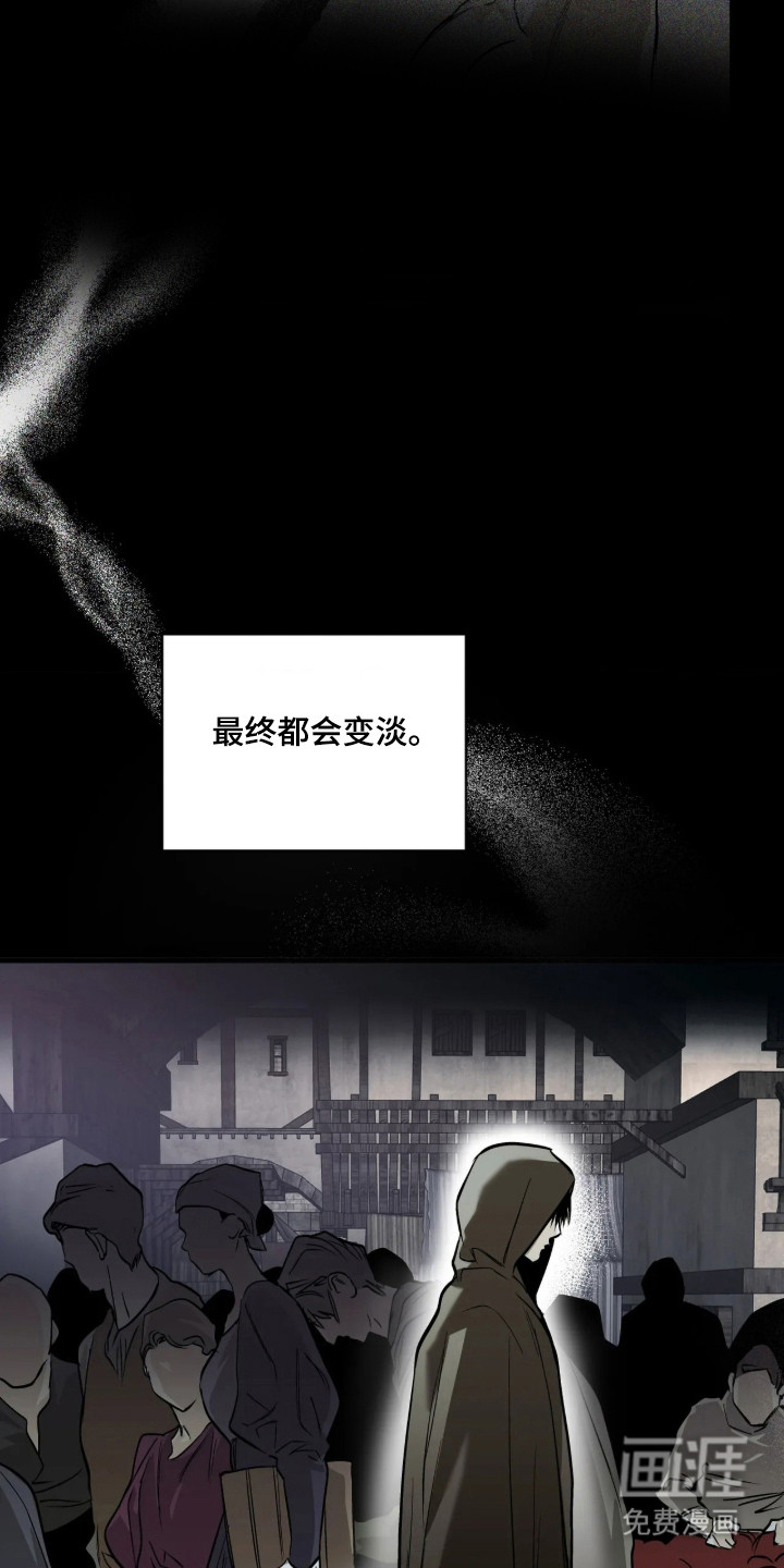 第22话33