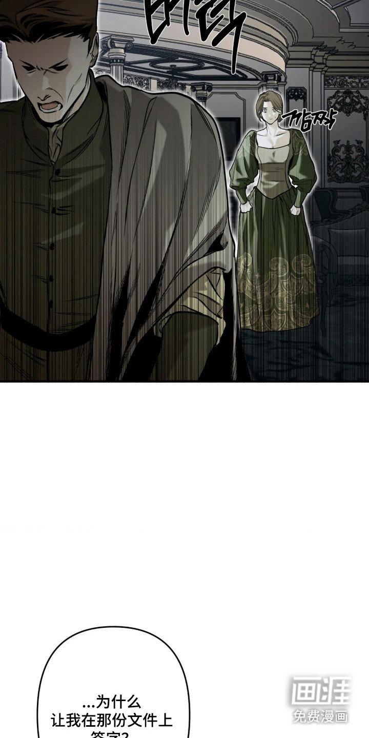 第21话17