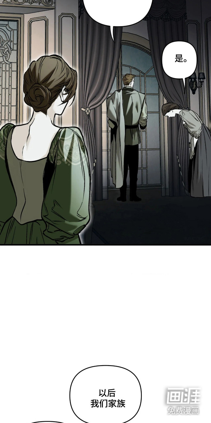 第21话28