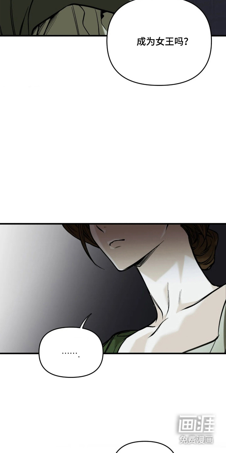 第21话25