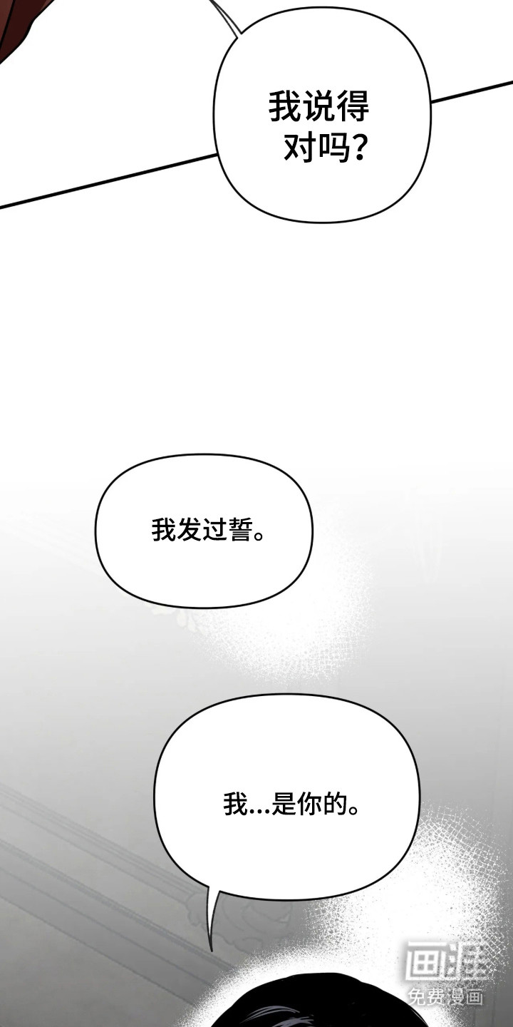 第21话1