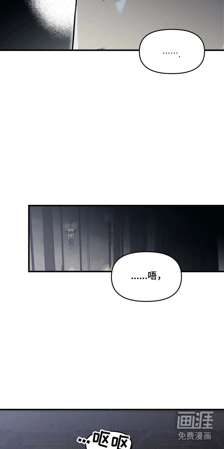 第21话12