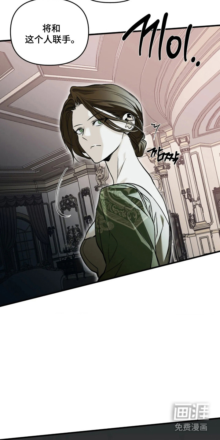 第21话29