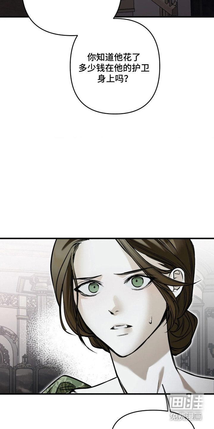 第21话22