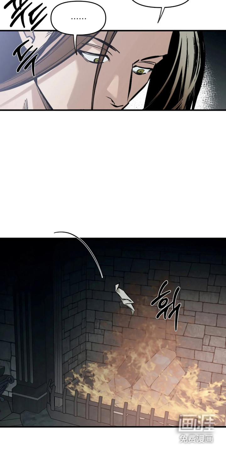 第20话37