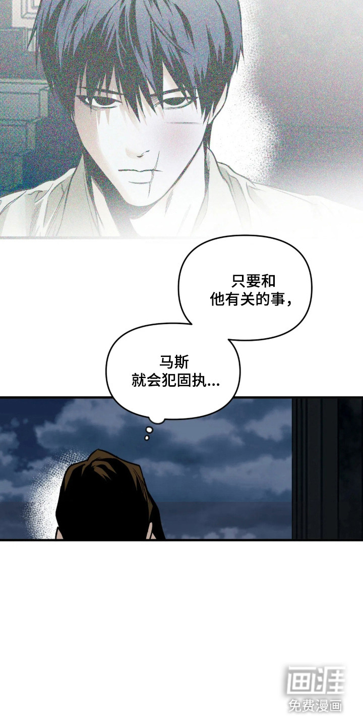 第20话42