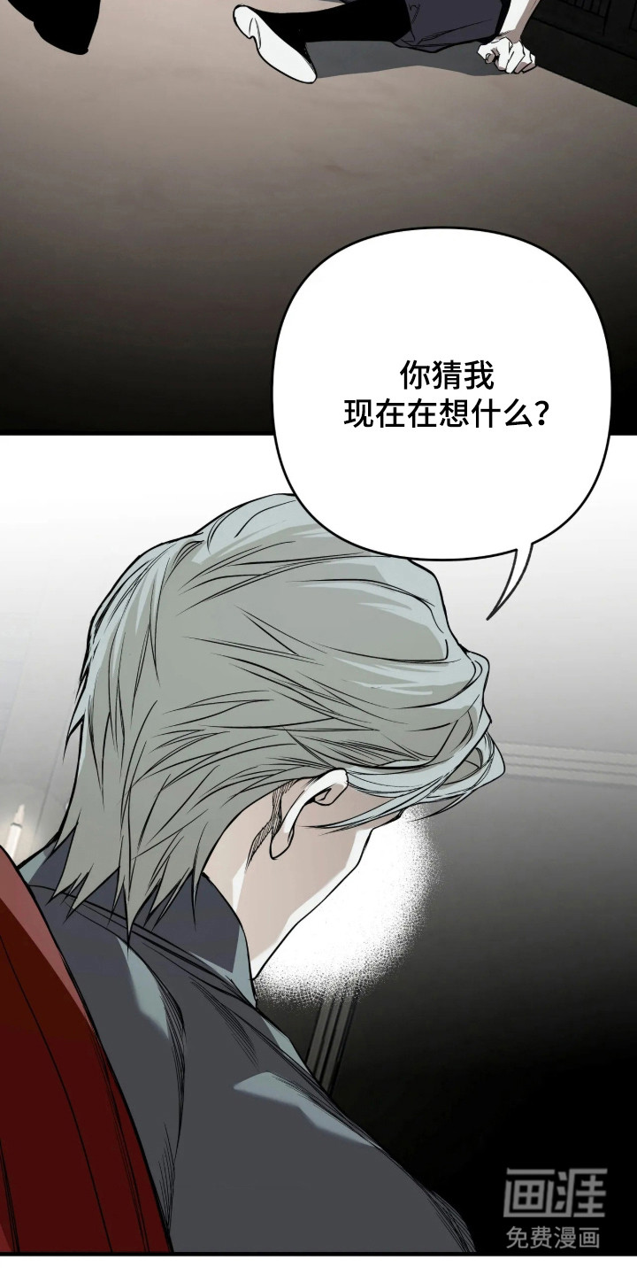 第20话12