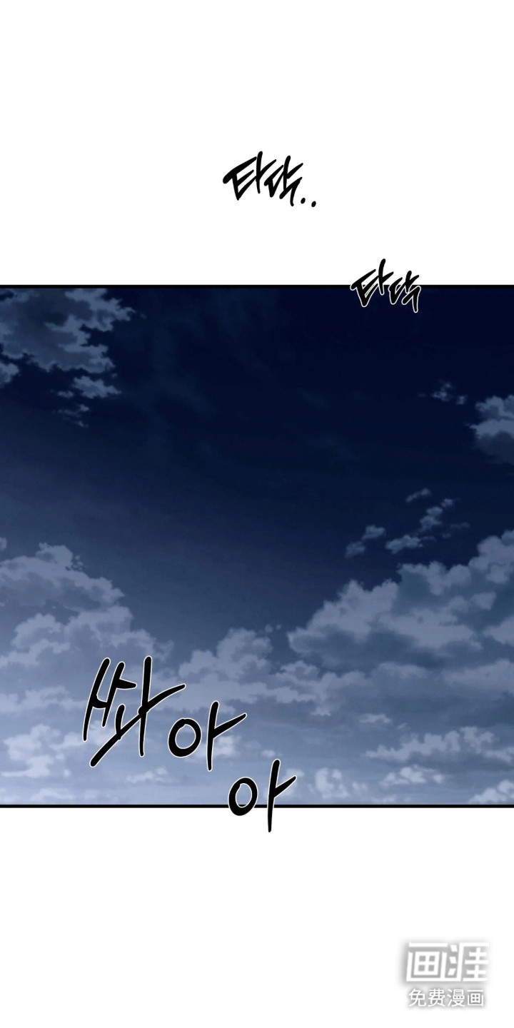 第20话38