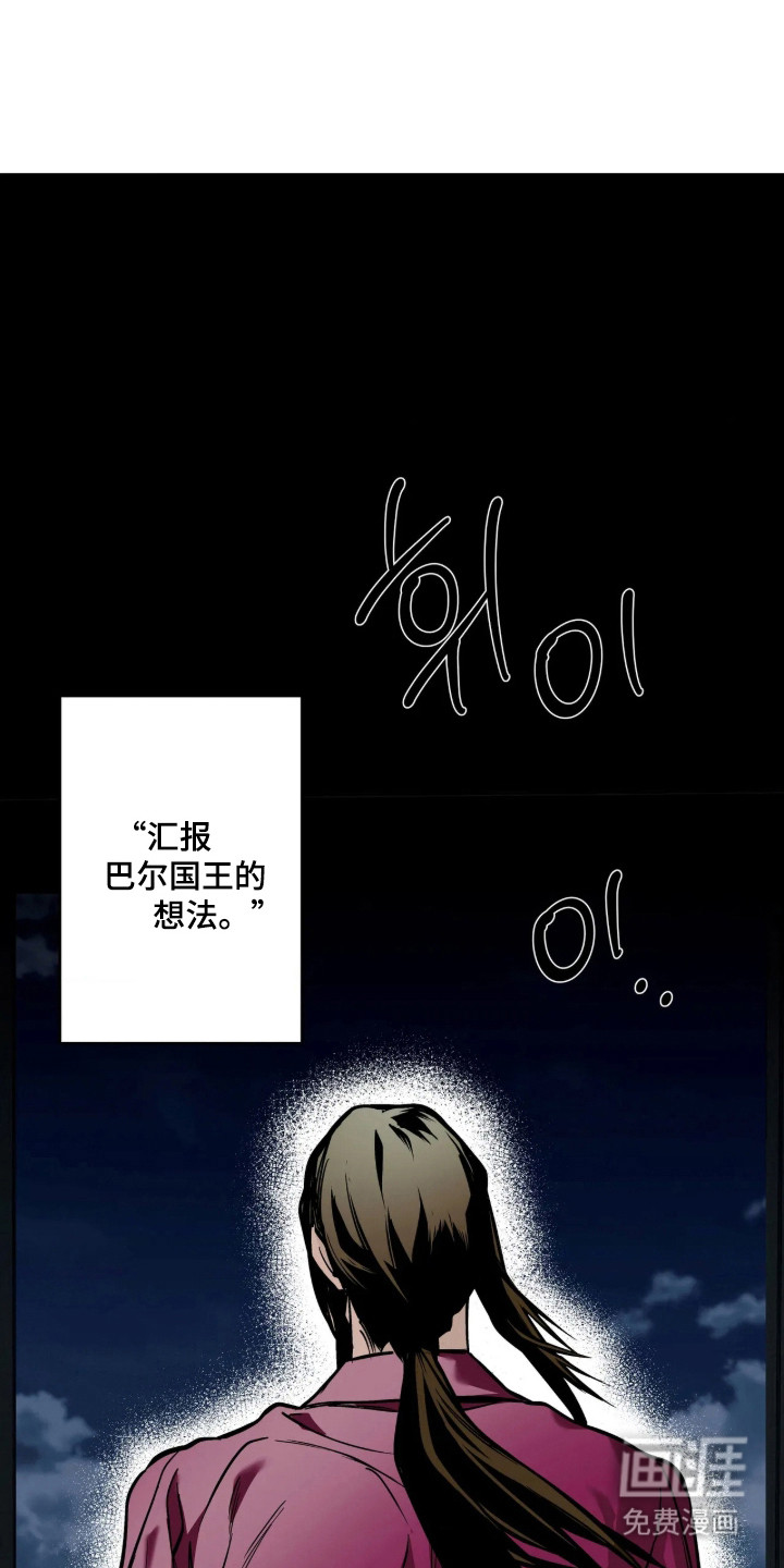 第20话39