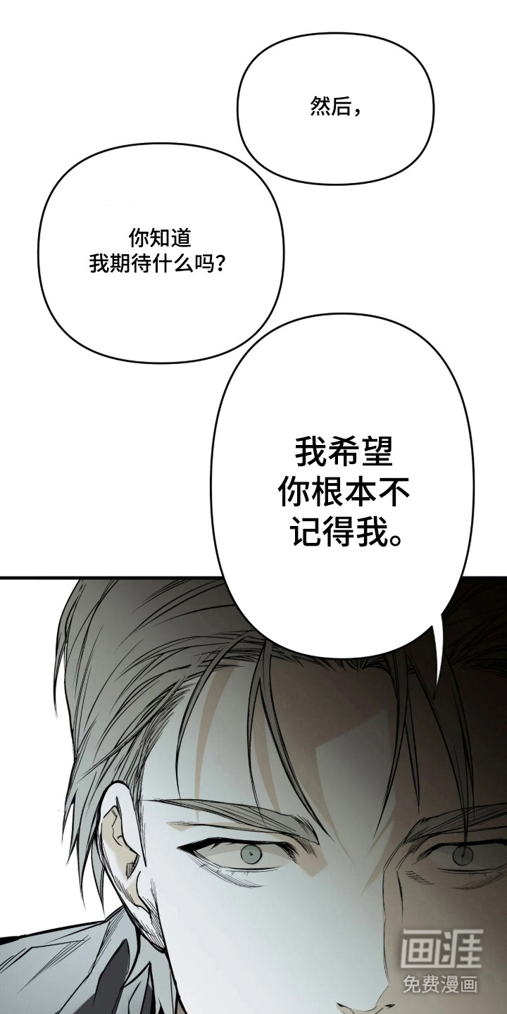 第20话0