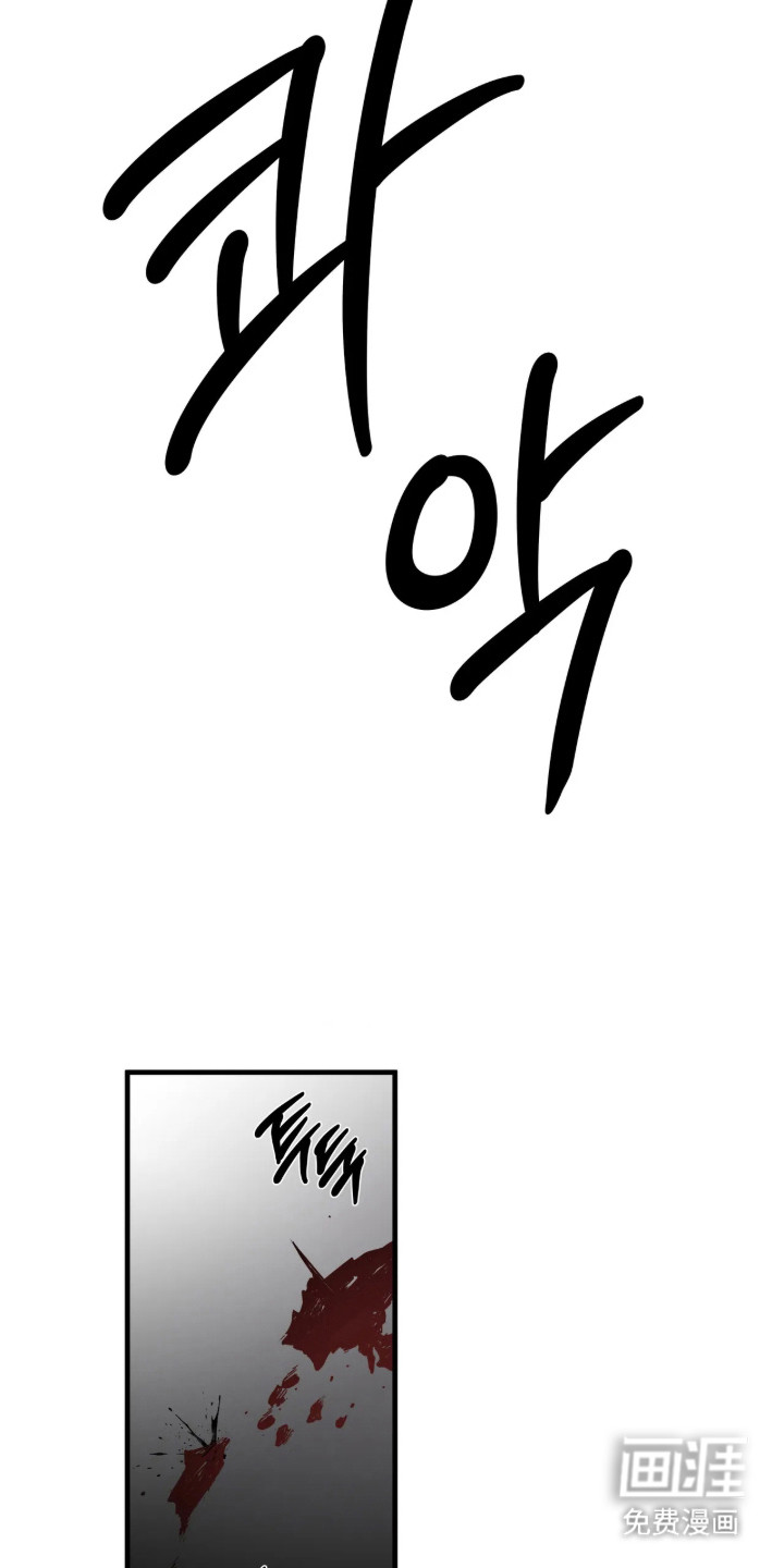 第20话25