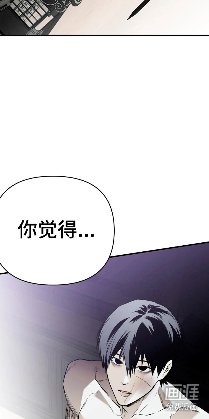 第19话23