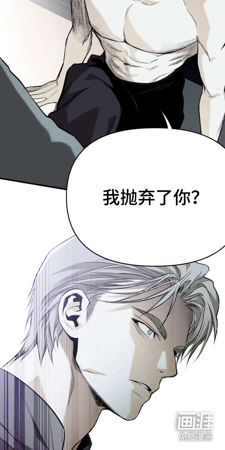 第19话24