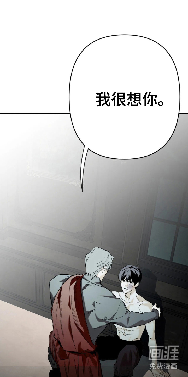 第19话29