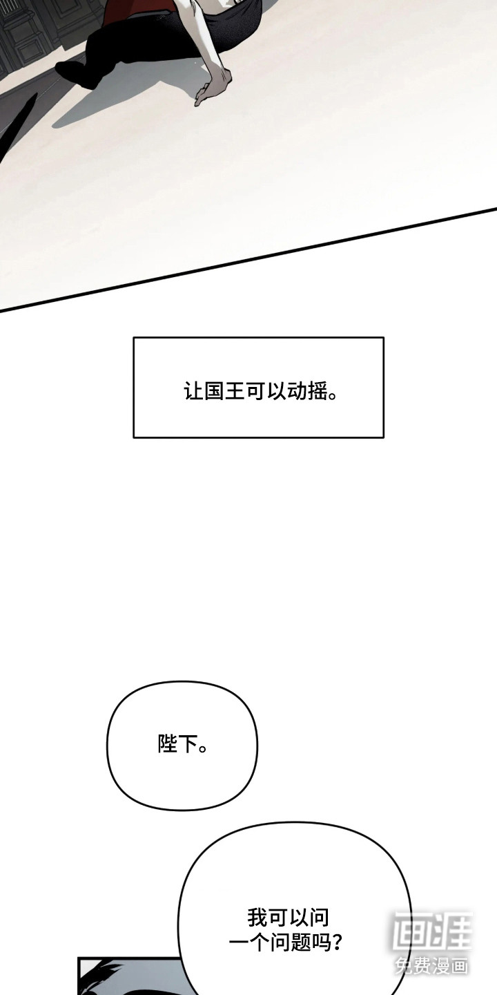第19话17