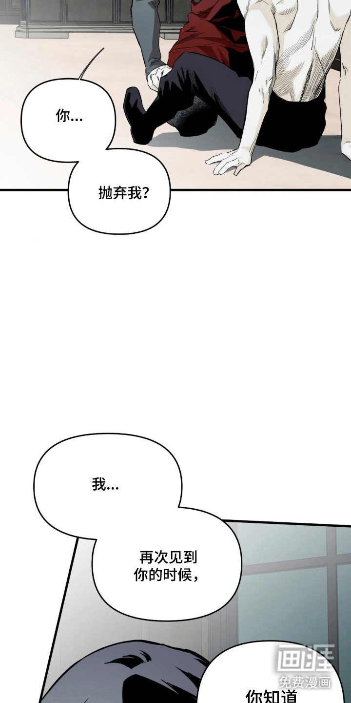 第19话26