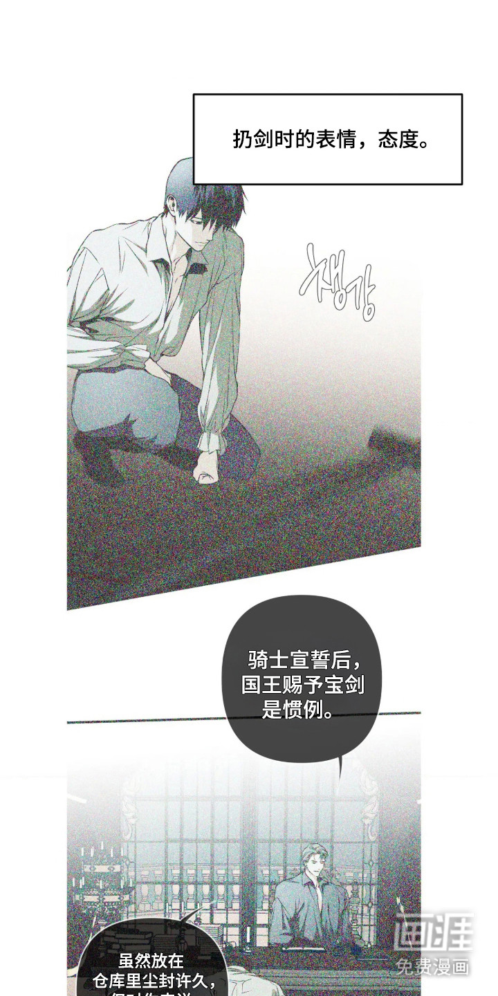 第19话20