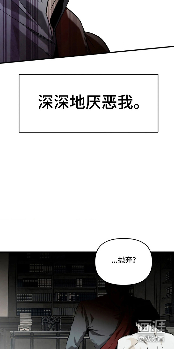 第19话25