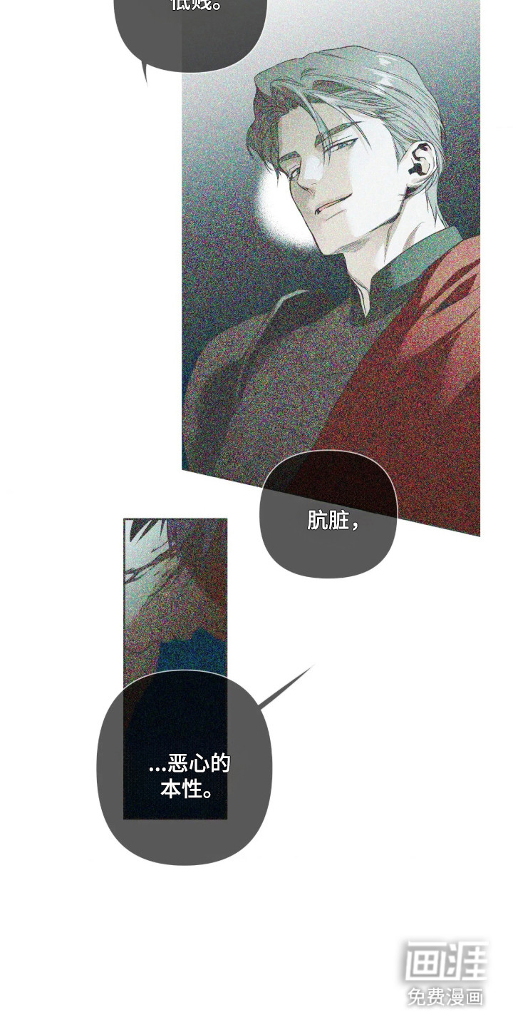 第19话19