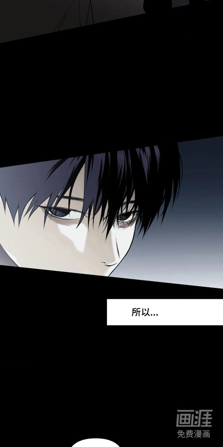第19话9