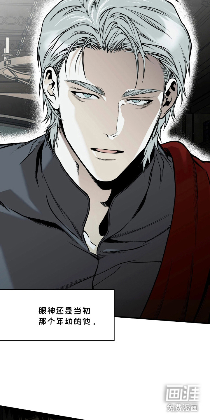 第18话2