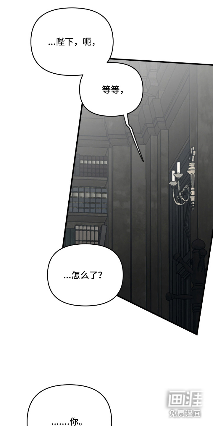 第18话22