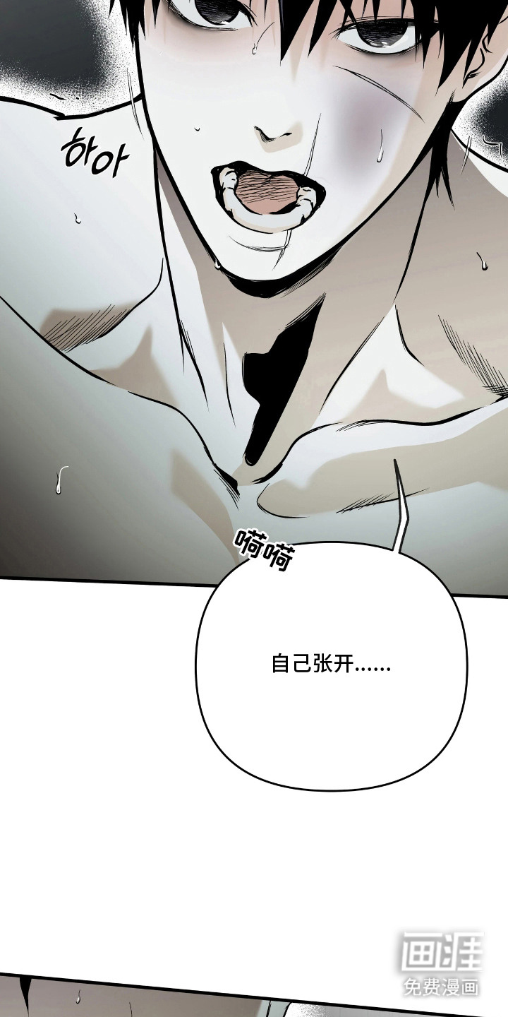 第18话19