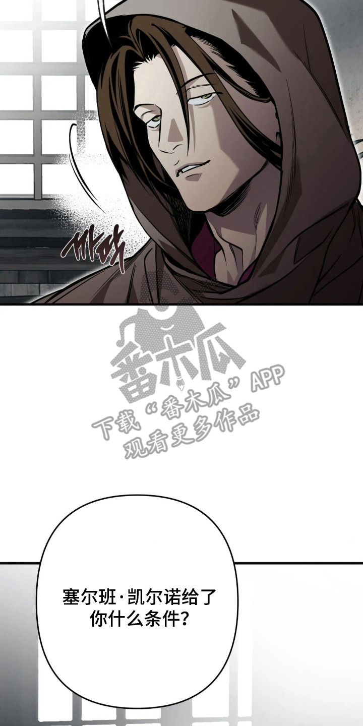 第28话1