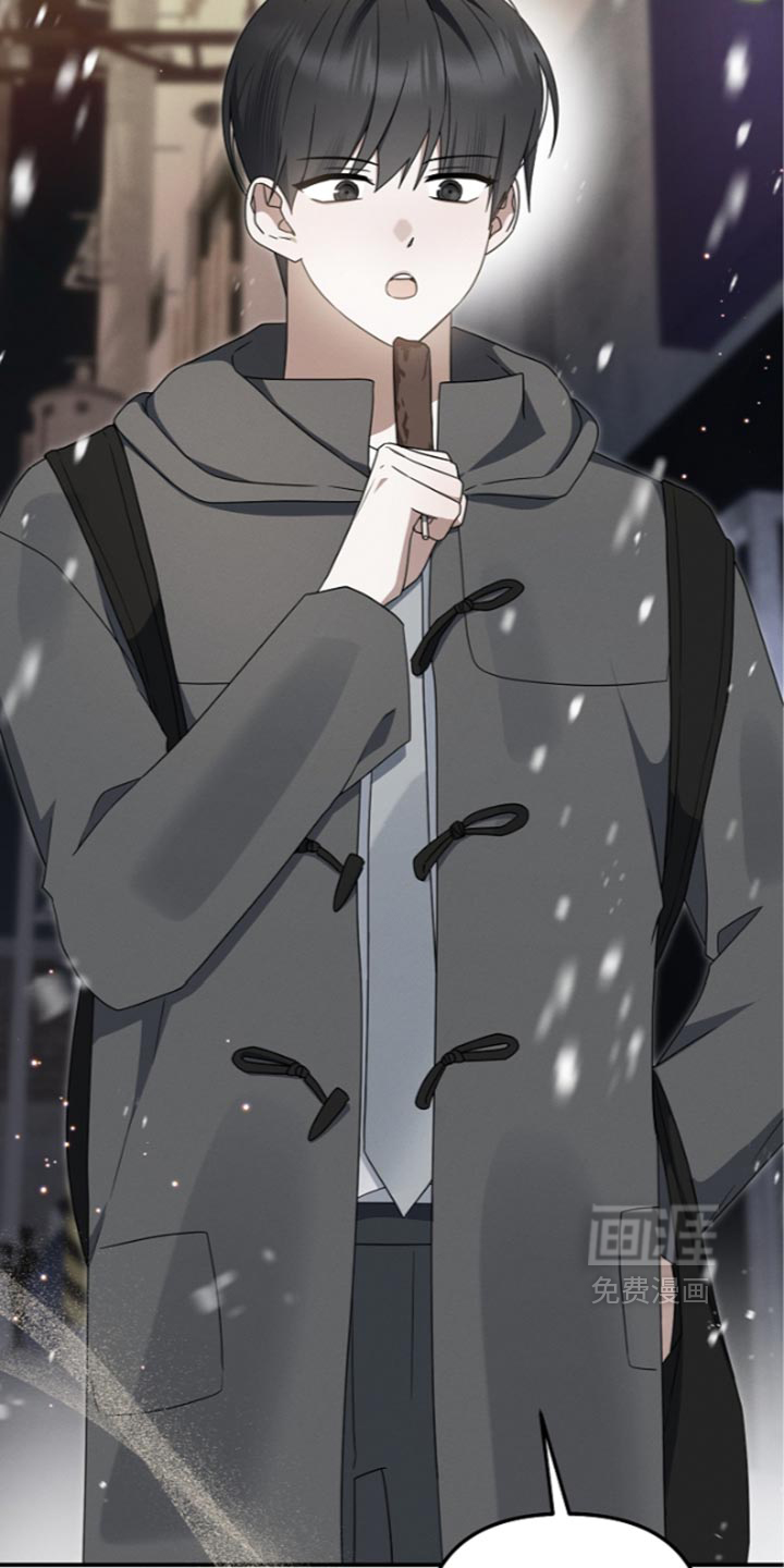 第127话 第12页
