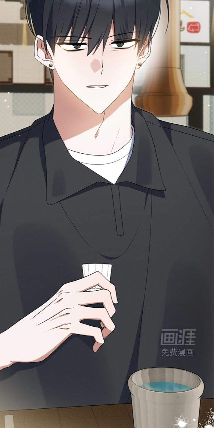 第126话 第3页