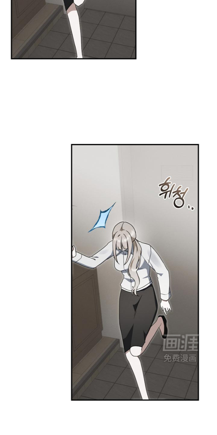第126话 第36页