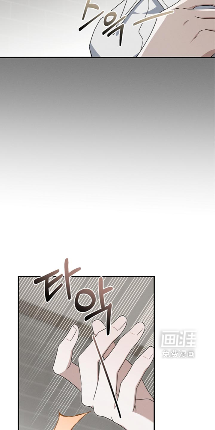 第126话 第38页