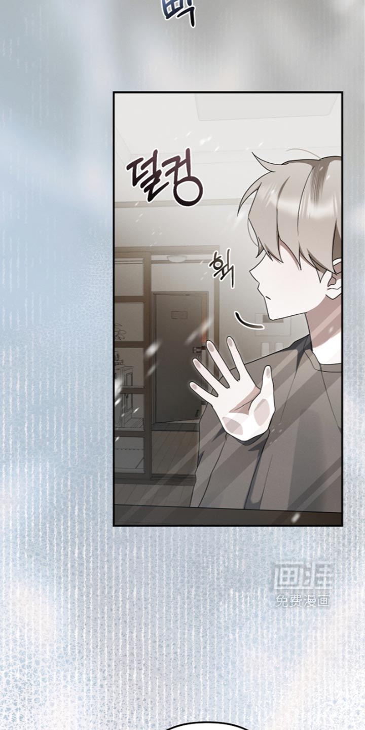第126话 第33页