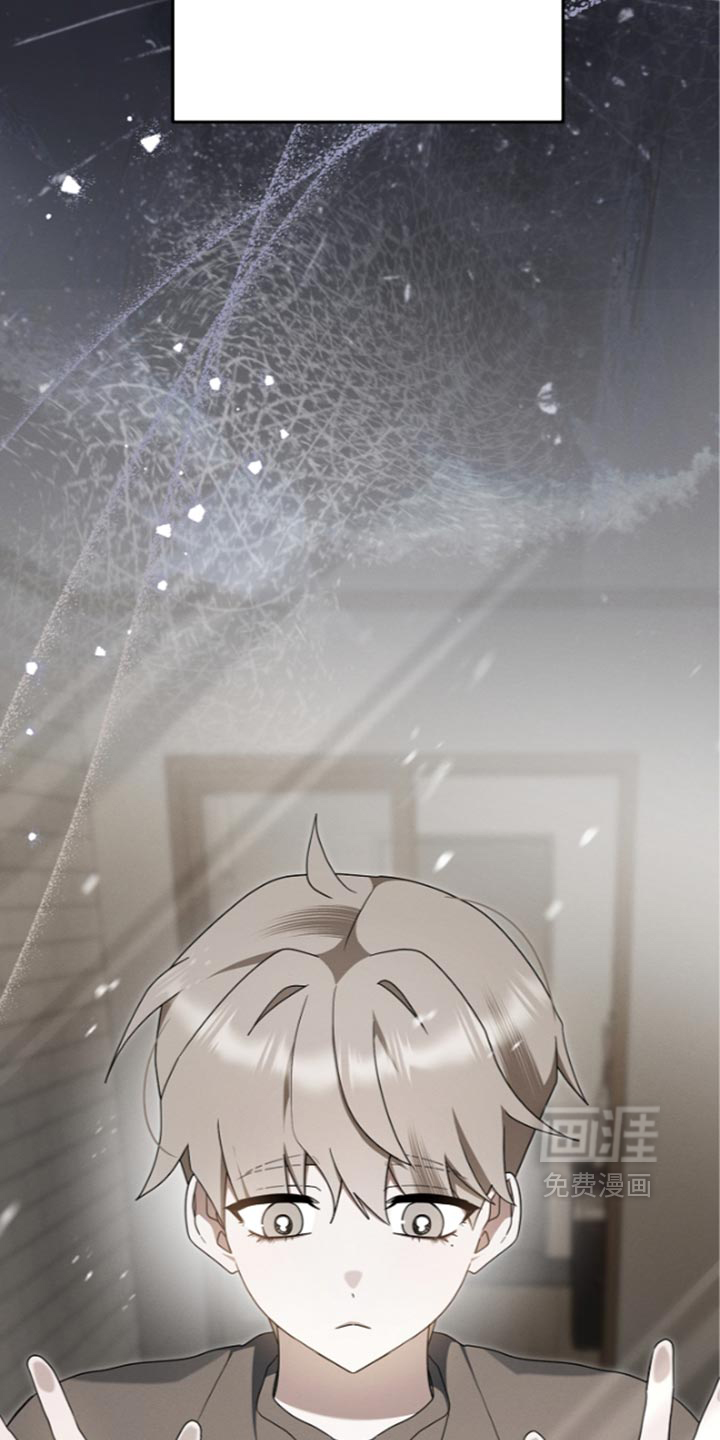 第126话 第31页