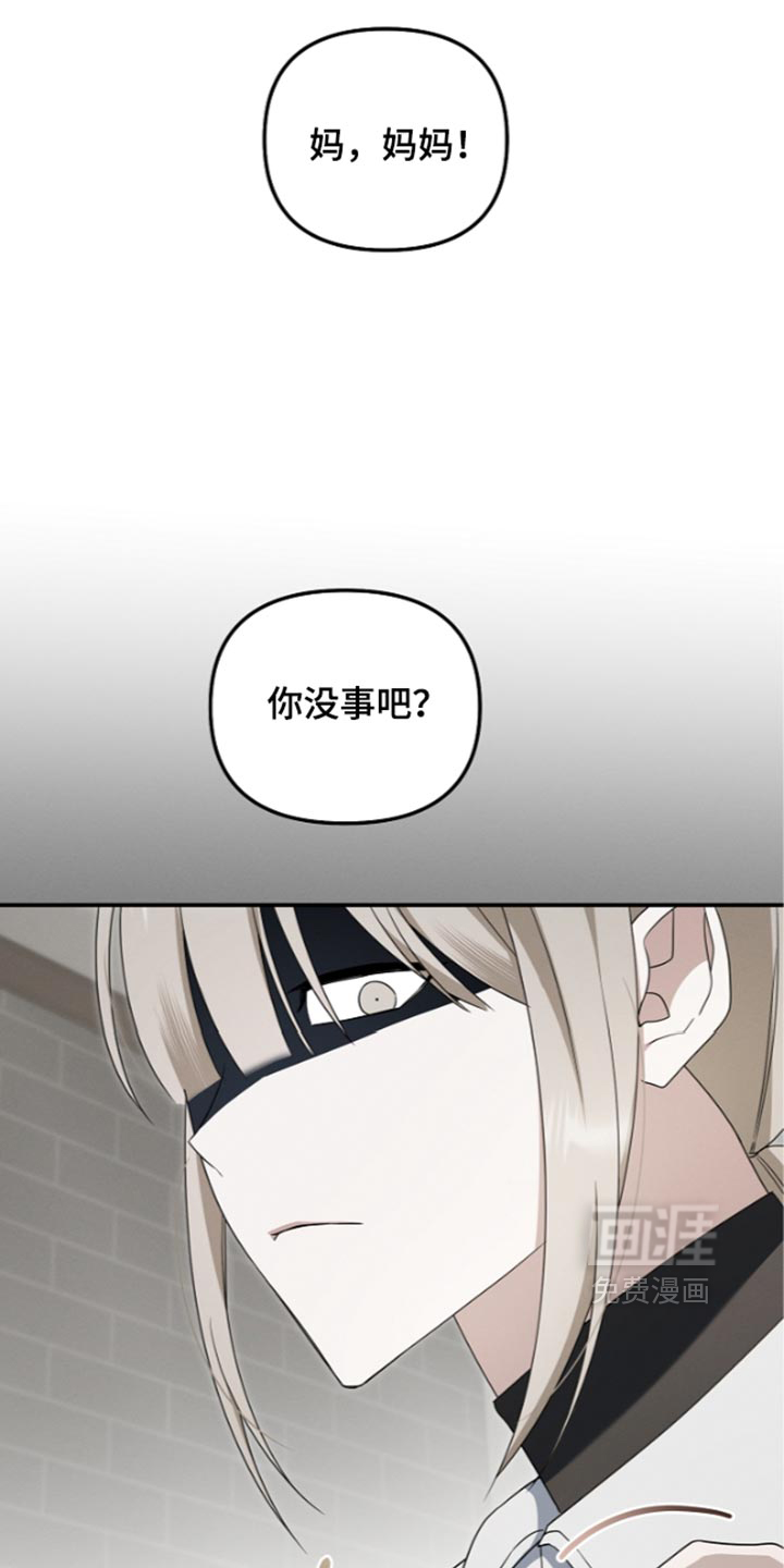 第126话 第37页