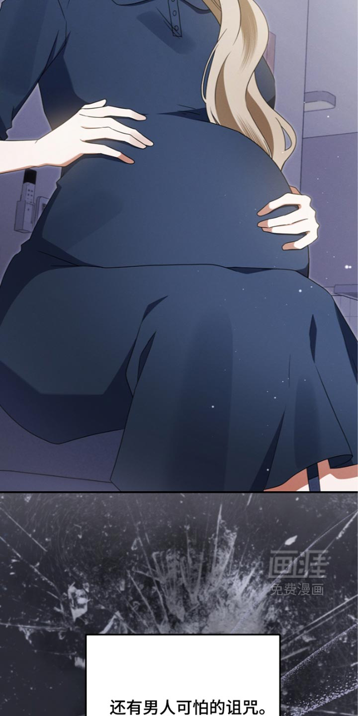 第126话 第30页