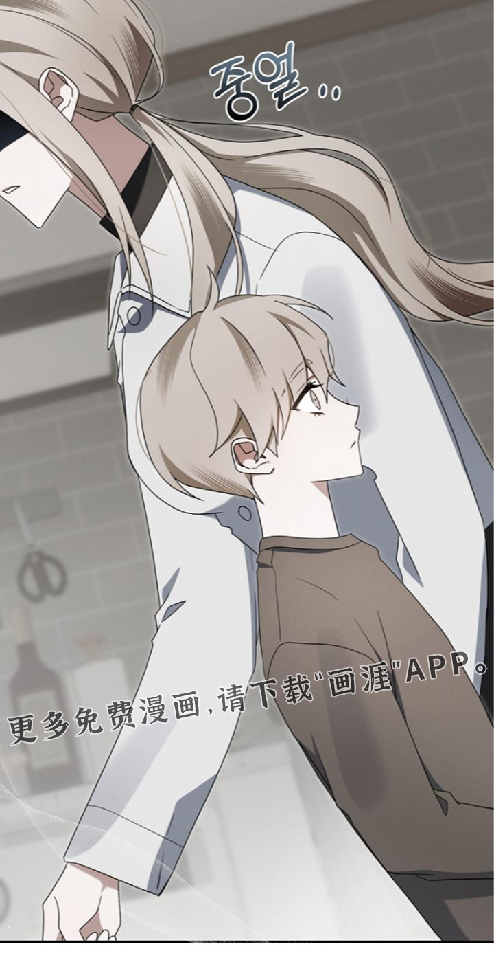 第126话 第40页