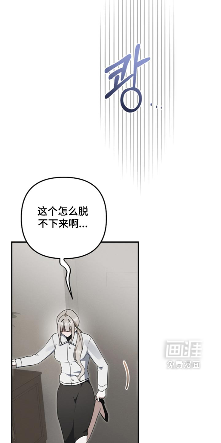第126话 第35页