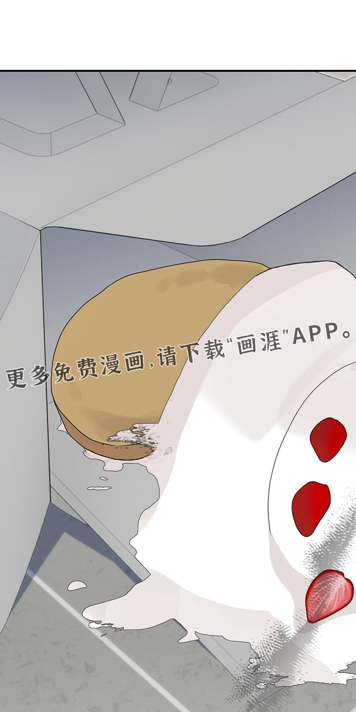 第125话 第40页