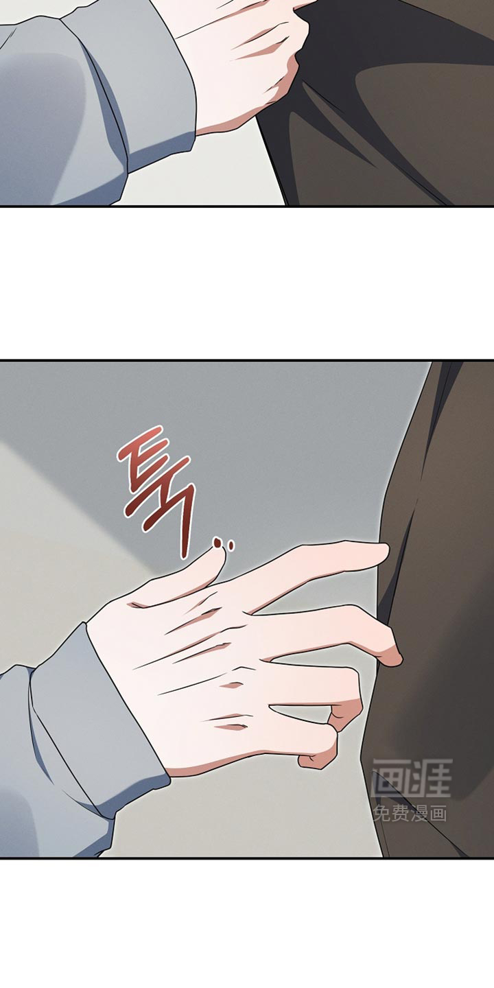第125话 第39页