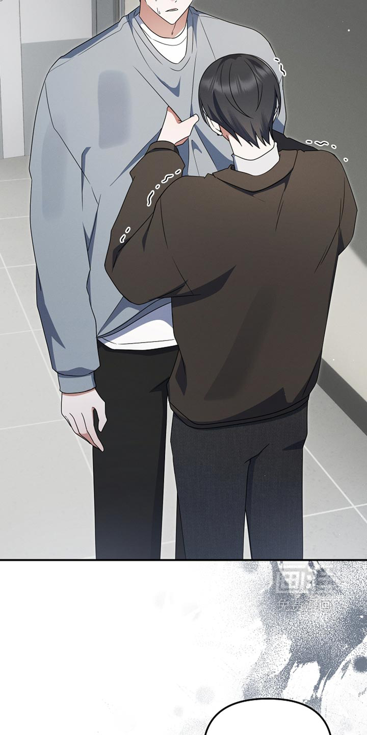 第125话 第28页
