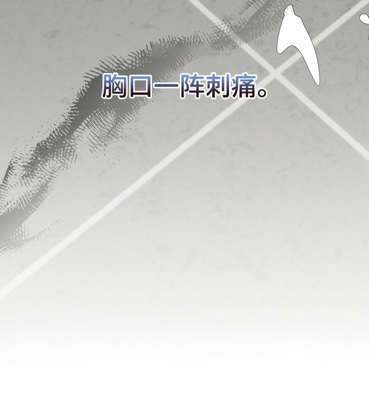第125话 第41页