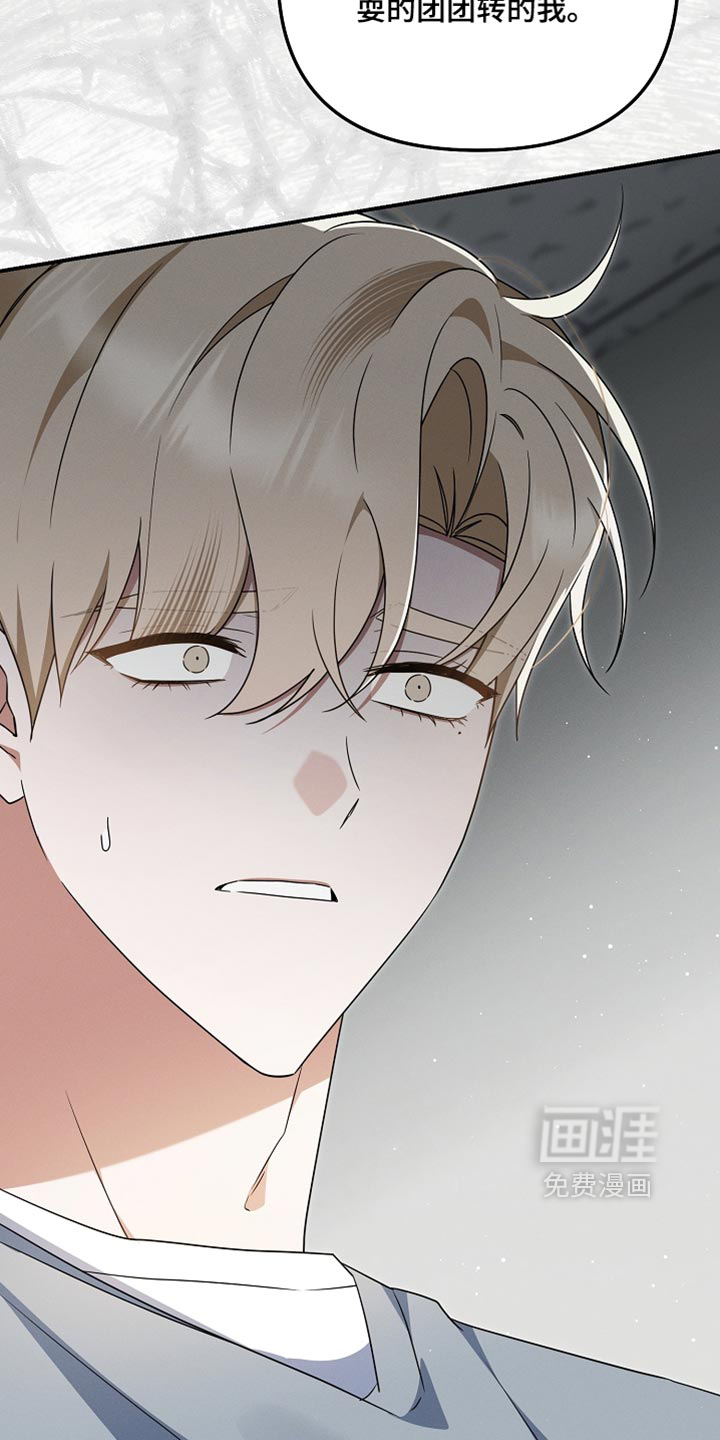 第125话 第25页
