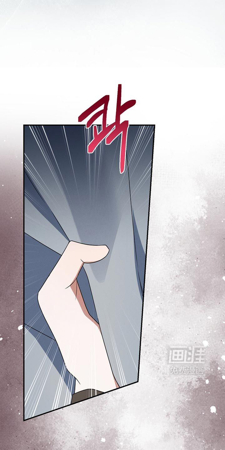 第125话 第20页