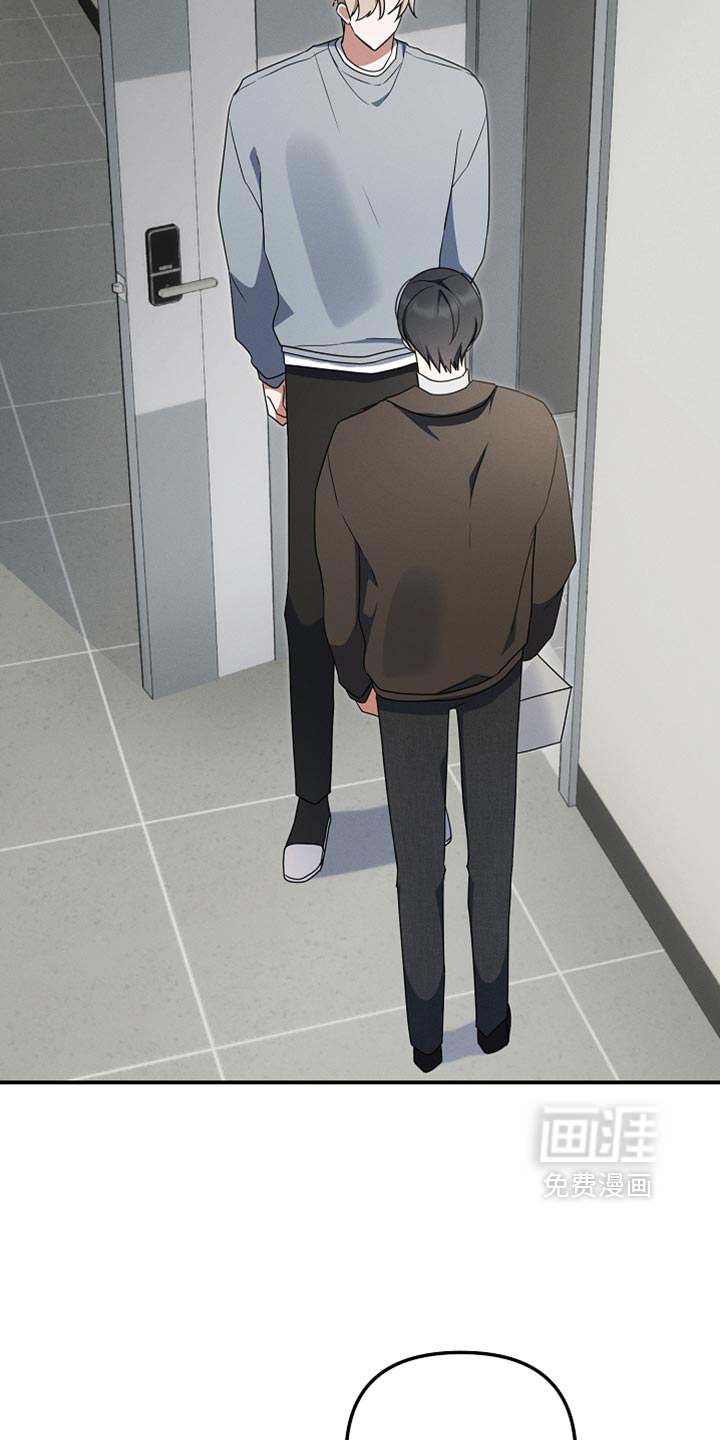 第125话 第6页