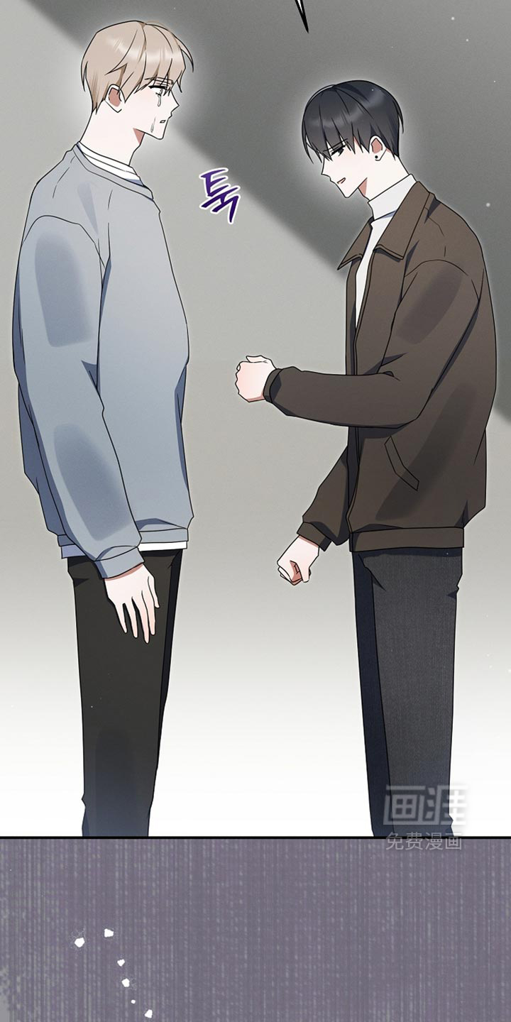 第125话 第31页