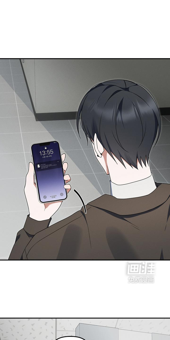 第124话 第38页